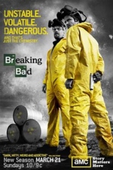 绝命毒师第三季